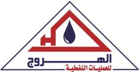Harouge Oil Operations
